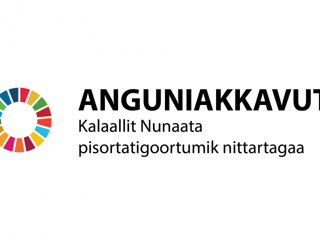 Namminersorlutik Oqartussanit Nunarsuarmi anguniakkanut nittartagaq nutaaq